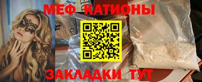 ECSTASY Ливны