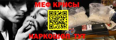эйфоретик Ликино-Дулёво
