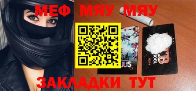 ECSTASY Ливны