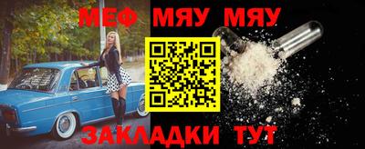ECSTASY Ливны