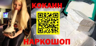 ECSTASY Ливны