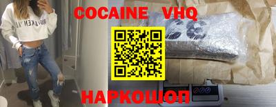 ECSTASY Ливны