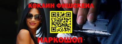 эйфоретик Ликино-Дулёво