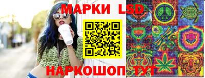 эйфоретик Ликино-Дулёво