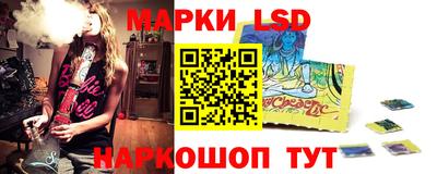 ECSTASY Ливны