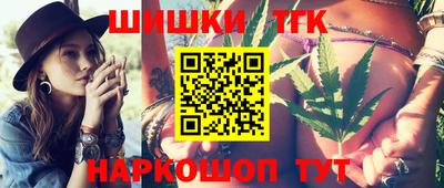 ECSTASY Ливны
