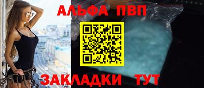 эйфоретик Ликино-Дулёво