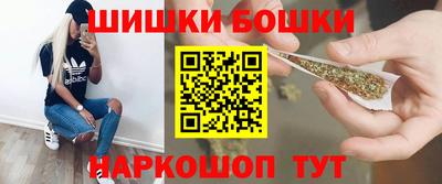 ECSTASY Ливны