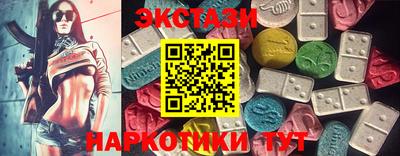 эйфоретик Ликино-Дулёво