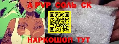 эйфоретик Ликино-Дулёво