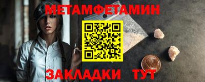 эйфоретик Ликино-Дулёво