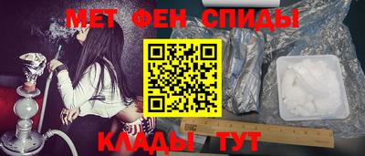 эйфоретик Ликино-Дулёво