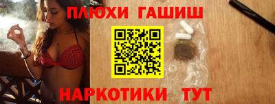 ECSTASY Ливны
