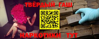 ECSTASY Ливны
