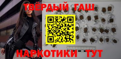 эйфоретик Ликино-Дулёво