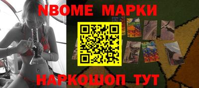 эйфоретик Ликино-Дулёво