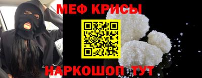 эйфоретик Ликино-Дулёво