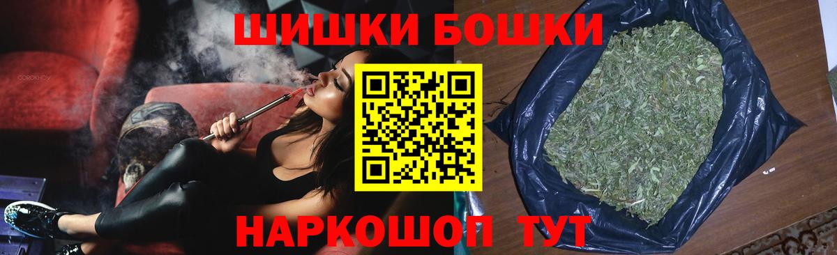 Конопля SATIVA & INDICA Жигулёвск